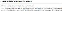Tablet Screenshot of bnyaan.net